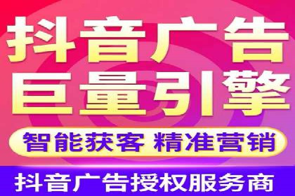 竞价推广SEM托管实践：从失败到成功的转变