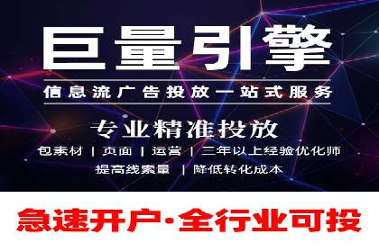 渠道开户返点的运用与效果评估——案例分析